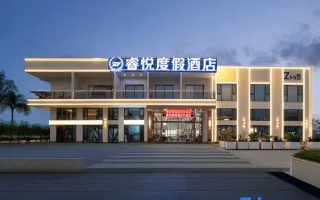 Ruiyue Resort Hotel
