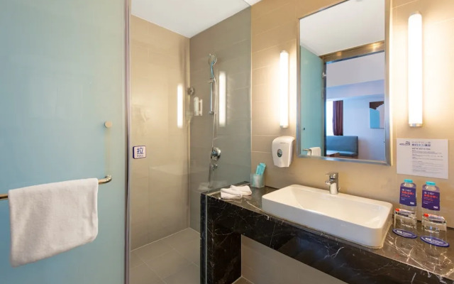 Holiday Inn Express Jinan High Tech Zone