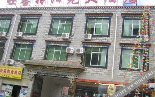 Tufante Yangguang Hotel