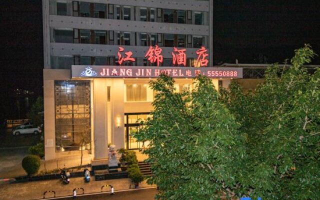 Yunyang Jiangjin Hotel