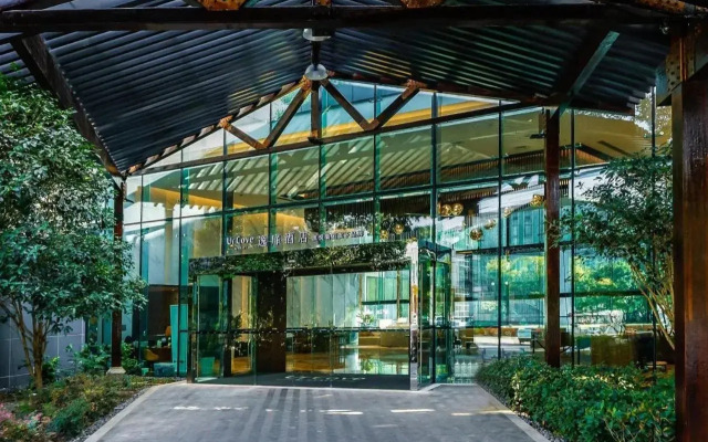 UrCove by Hyatt Shanghai Pudong East