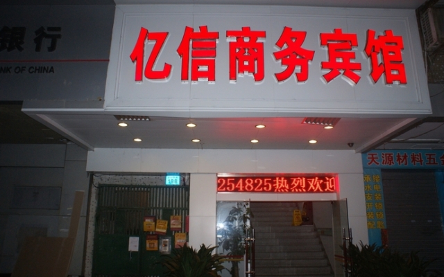 Apartment Green Mar (PAL177)