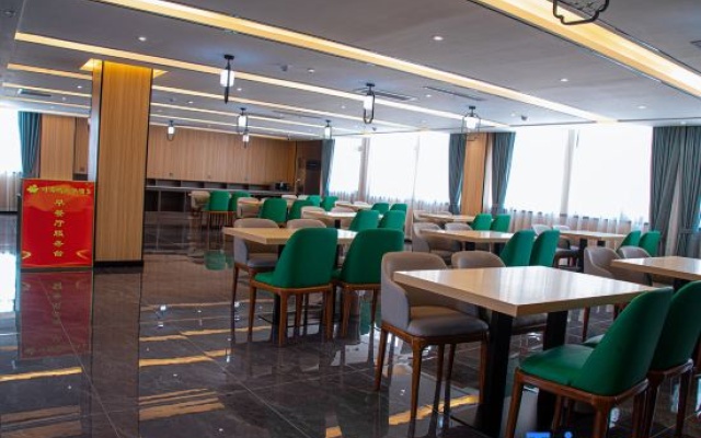 Simacheng  International  Hotel – Business – Xinyang