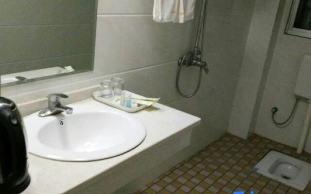 Xiangtan Xiangyang Hotel