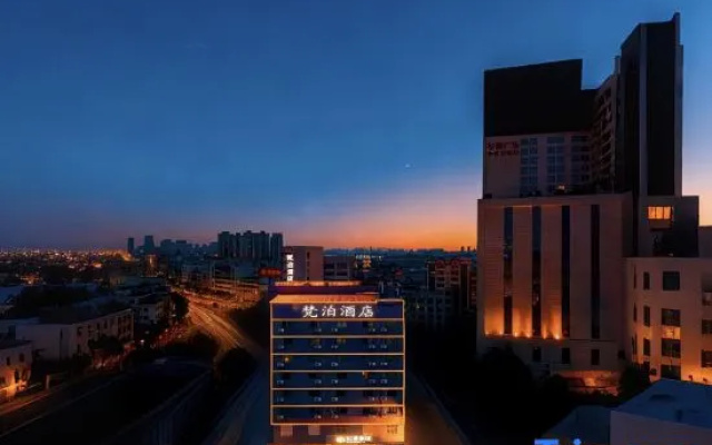Fanbo Hotel (Zhongshan dengdu ancient town Huayi Plaza store) – Outside – Zhongshan