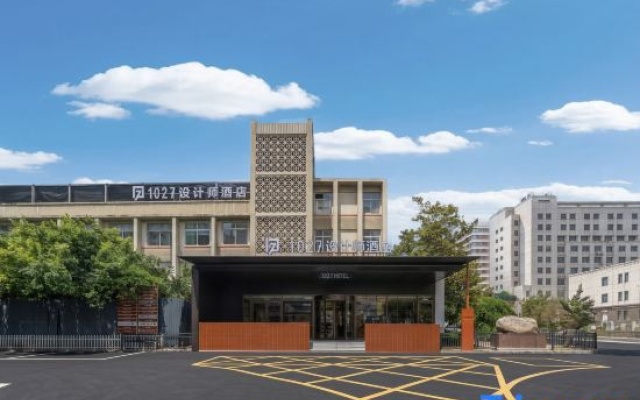 1027 Designer Hotel (Shandong University of Arts, Wenhua East Road Branch) — 3-star hotel in Jinan