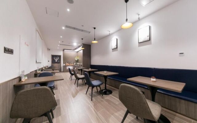 Hanting Hotel Shanghai New International Expo Center