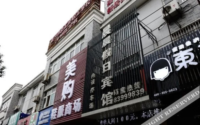Chenchen Holiday Hostel