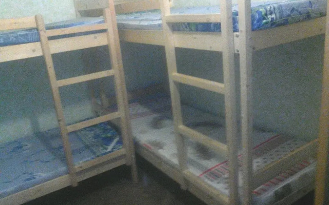 Karina Hostel