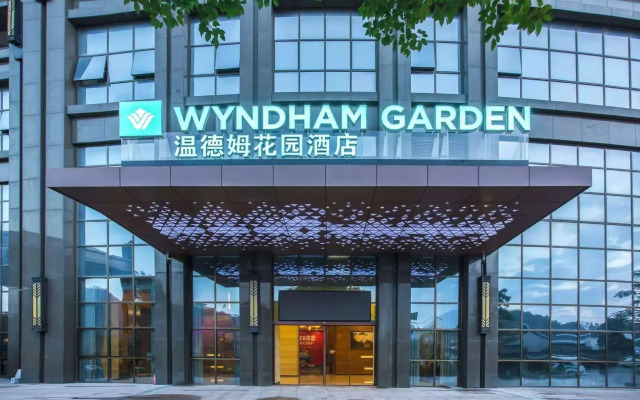 Wyndham Garden Heyuan