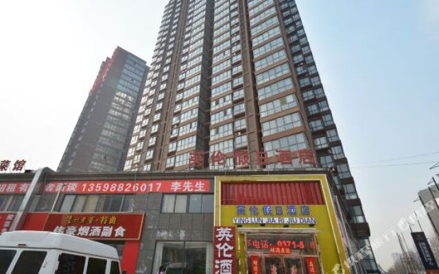 Yinglun Holiday Hotel