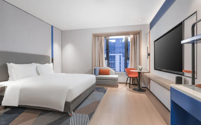 Holiday Inn Express Changsha Yuhua by IHG