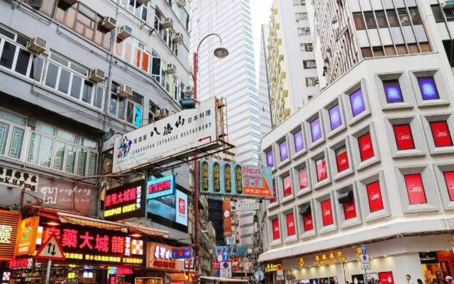 Pay Less Guest House