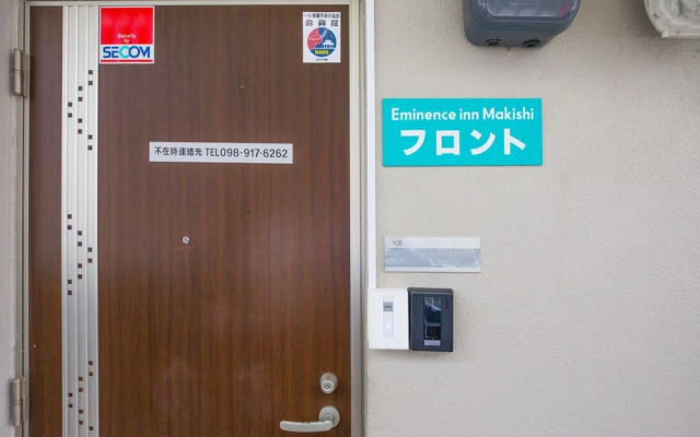 Mr.KINJO EMINENCE INN MAKISHI