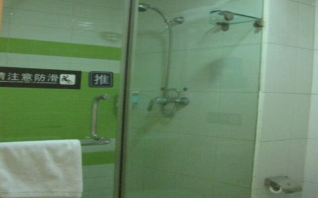 7 Days Premium Nanchang Train Station