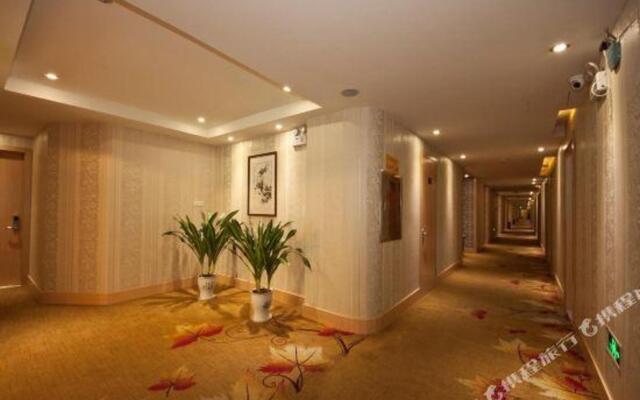 HanTing Hotel (Ningde Hongxing Meikailong)