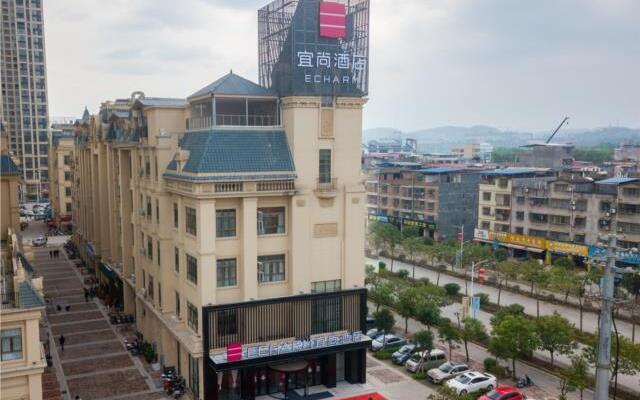 Echarm Hotel Baise Jinxiu International