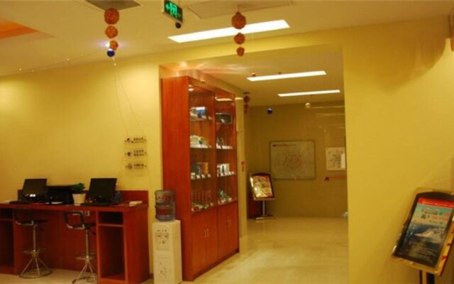 Hanting Express Beijing Tongzhou Beiyuan