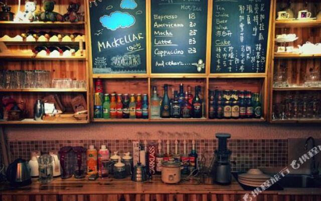 Mackellar 1925 Coffee&Hostel