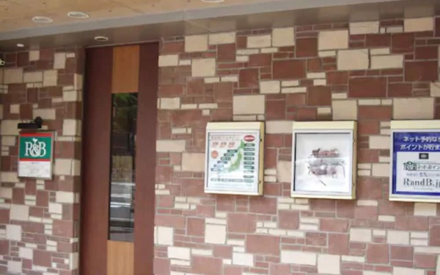 R&B Hotel Sapporo Kita3 Nishi2