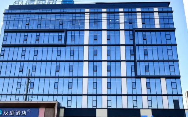 HanTing Hotel (Yuncheng Jiang Jinyu International) – Exterior – Yuncheng