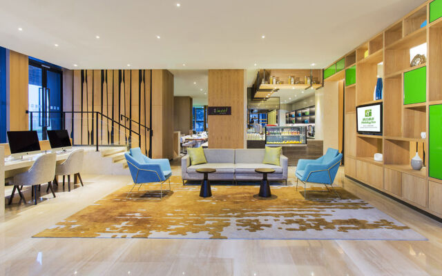 Holiday Inn Nanjing Qinhuai South Suites by IHG