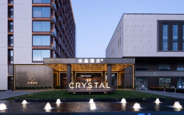 Crystal Hotel Tangshan Fengnan Hetou Old Street – Exterior – Tangshan