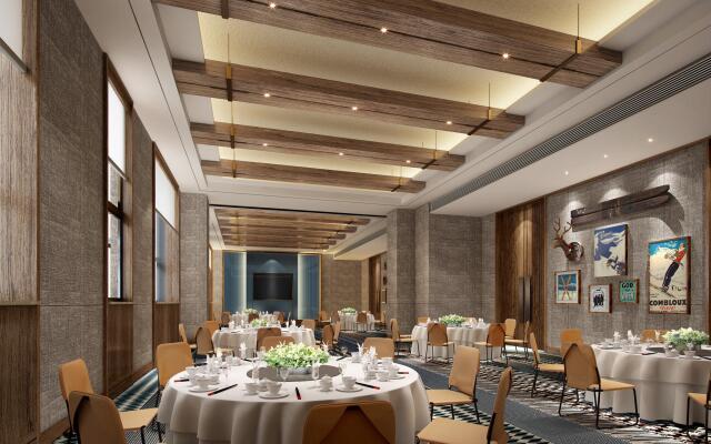 Holiday Inn Jilin Beidahu by IHG