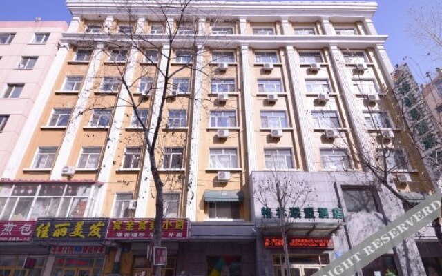 格林联盟(哈尔滨冰雪大世界太阳岛店)
