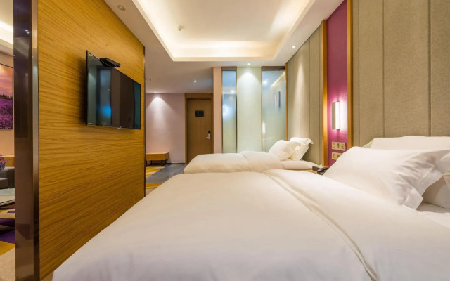 Lavande Hotels Anyang People Park