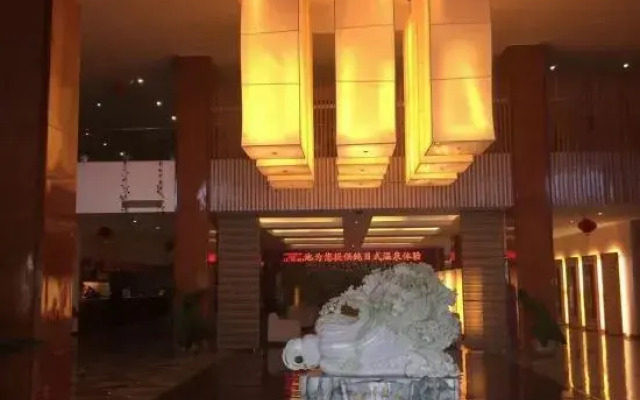 Xinlongmen Fenglv Hot Spring Hotel