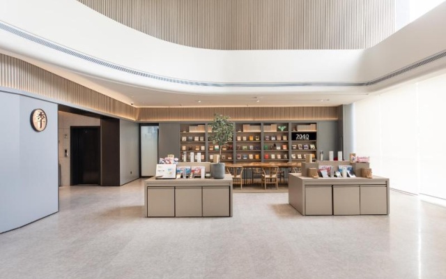 Ji Hotel (Suzhou Shihu East Road) – Lobby – Suzhou