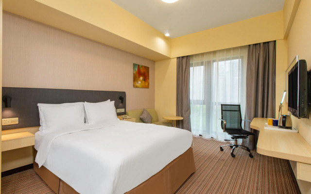 Holiday Inn Express Shanghai Putuo by IHG