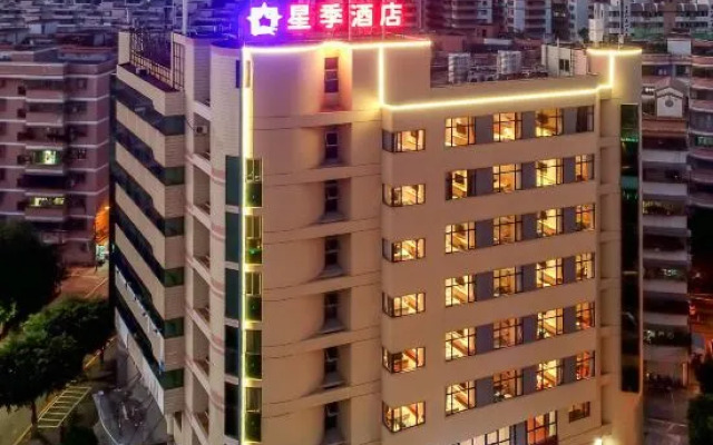 Star Sesaon  Hotel