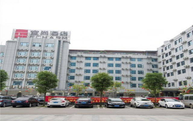 Echarm Hotel Nanning Nationalities Square Metro Station