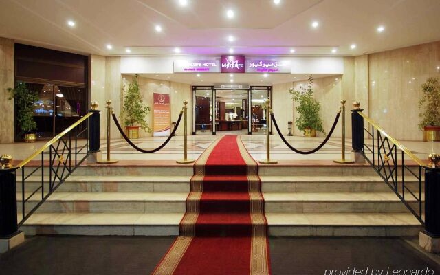 Mercure Hotel Khamis Mushayt