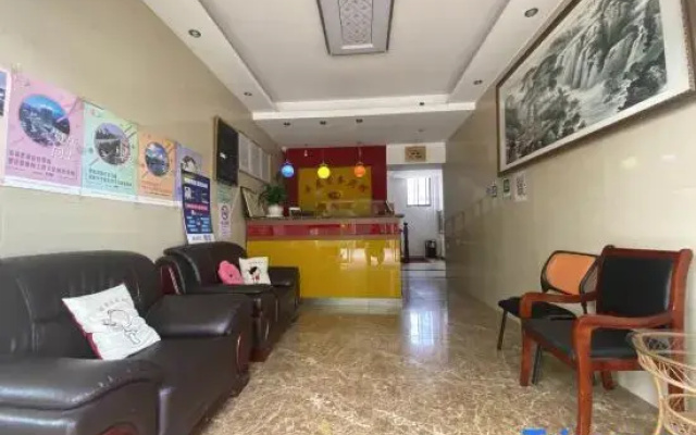 Shanghai Xindu Hotel