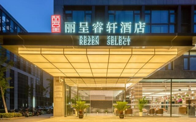 Rezen Select Shanghai Jiading Xincheng
