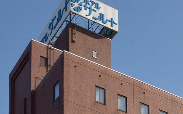 APA Hotel Muroran