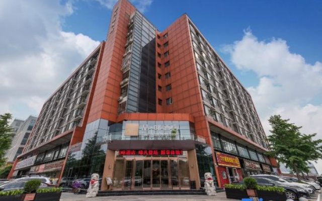 Jamesjoyce Coffetel(Beijing Yizhuang Development Zone & Dazu Square &Tongji Road) – Exterior – Beijing
