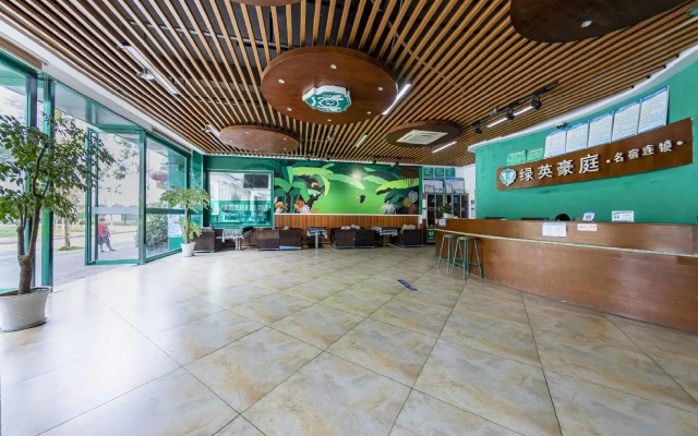 Chongqing Lvying Haoting Business Hotel (Shuangqiao Gymnasium Branch)
