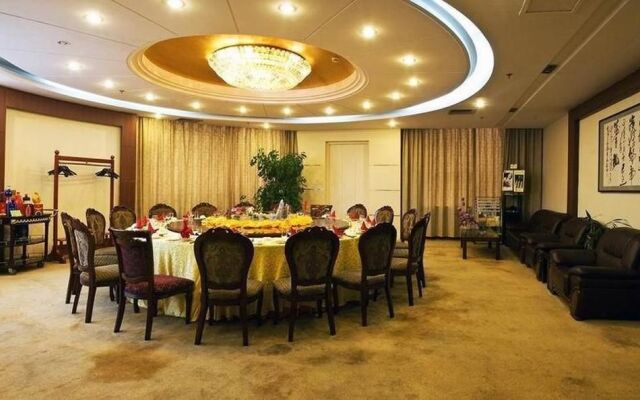 Rizhao Guangdian Hotel