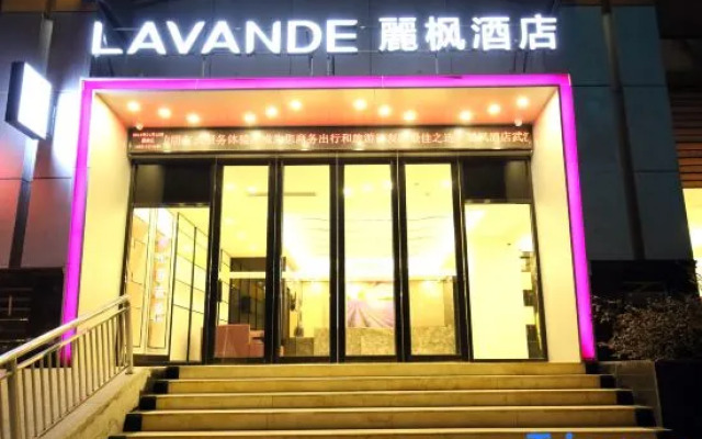 Lavande Hotels (Wuhan Hankou Railway Station)