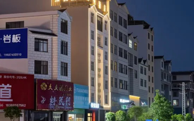 Luoping Zhangyue Express Hotel