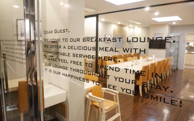 Sotetsu Fresa Inn Fujisawa-Minamiguchi
