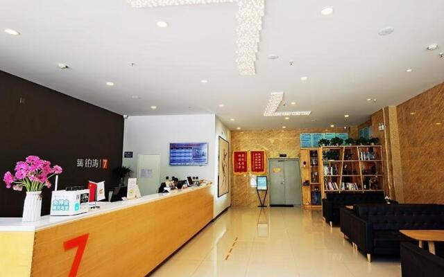 7Days Premium Ordos City Government Branch