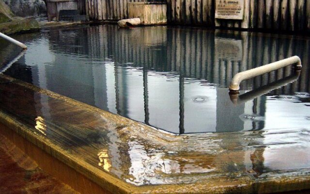 Asahidake Onsen Yumoto Yukomansou
