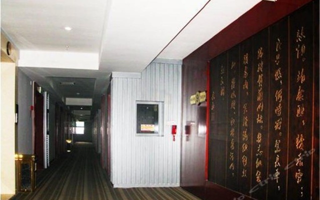 Xitian Hotel – Hotel Rooms – Haikou