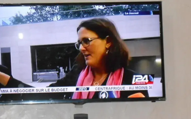 Bijou de Fez