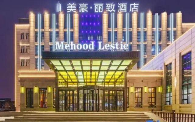 Mehood Lestie Hotel（Harbin rongchuang amusement park branch)